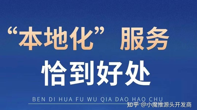 当遇到低于市场价的防水补漏清包工报价时，我们需要警惕以下风险：