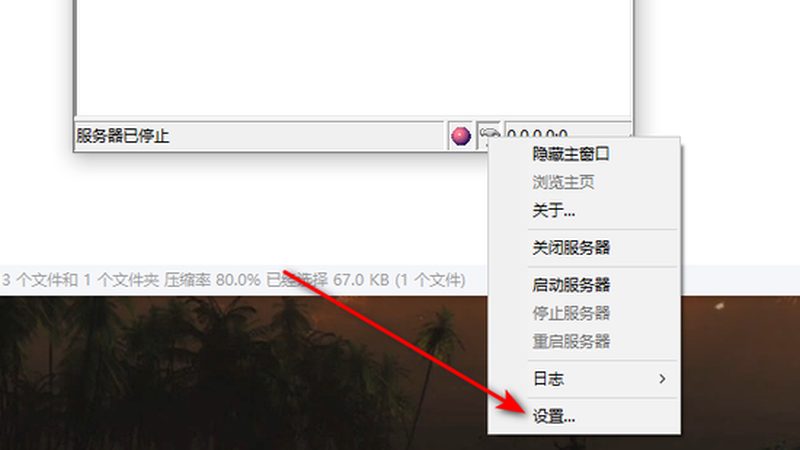 开锁换锁，流程图解密：分类与对比
