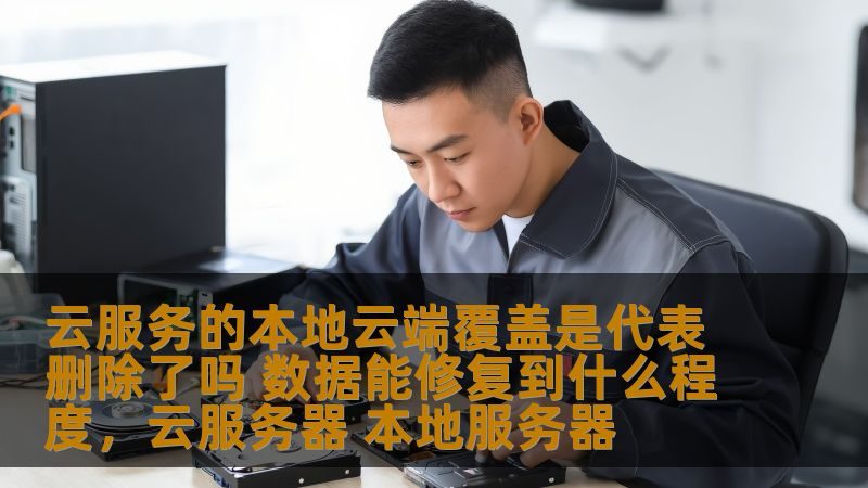 保姆中介公司服务流程