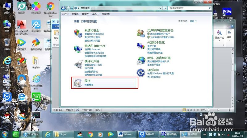 成都热水器维修：优缺点剖析，如何避免常见误区