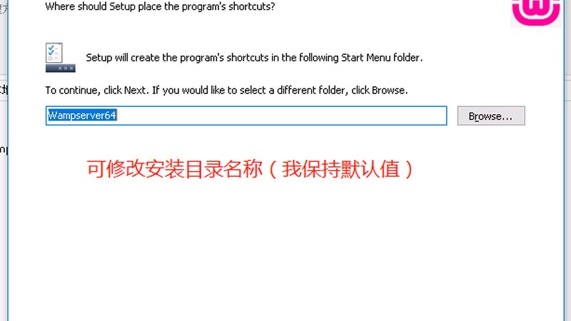 冰箱内胆修补，胶水选对是关键