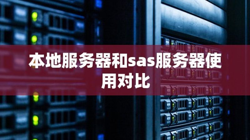 住家保姆日常工作流程详解