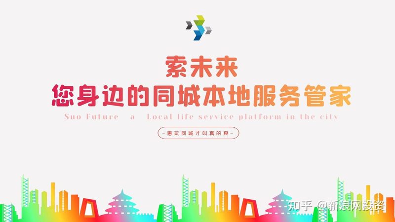 搬家公司代理加盟扶持政策