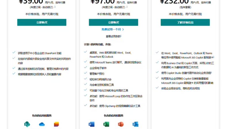 下水道疏通剂配方揭秘：优缺点全解析**