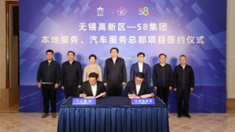 空调跳闸？教你一步步排查故障