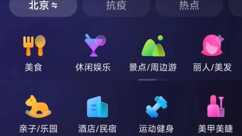 多层住宅搬家时间怎么安排