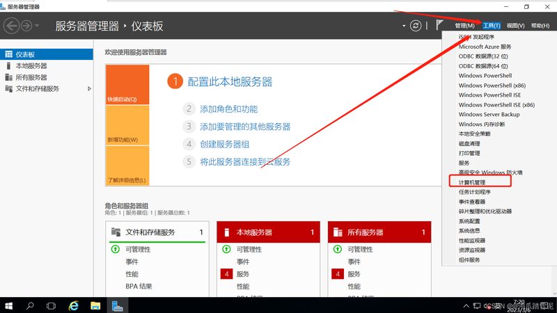 保姆合同范本：半自理老人照护的保障之道