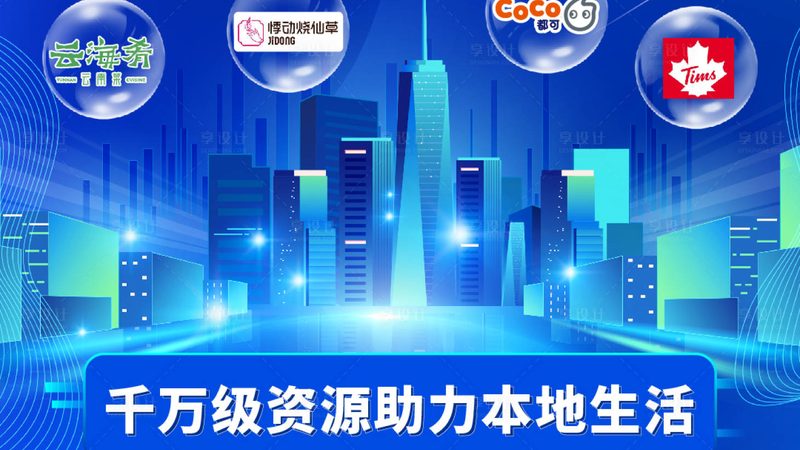 上海家政服务，揭秘流程步骤，安心家政生活