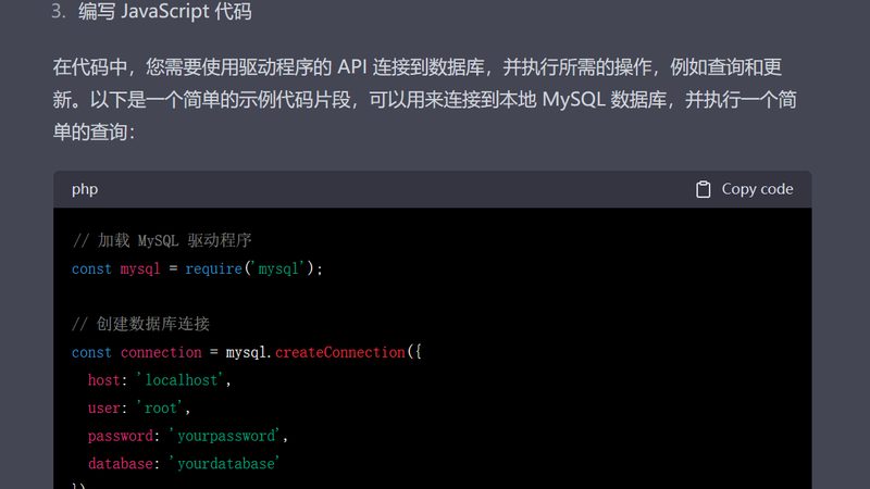管道疏通机维修，这些注意事项你了解吗？**