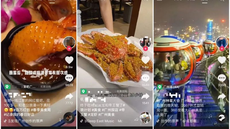 写字楼开荒保洁验收，这些标准你了解吗？**