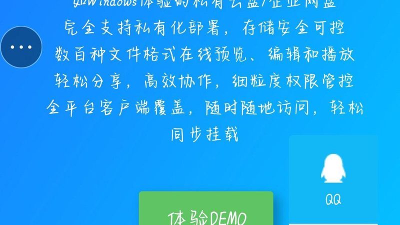 彩钢瓦屋顶防水补漏，规范要求详解
