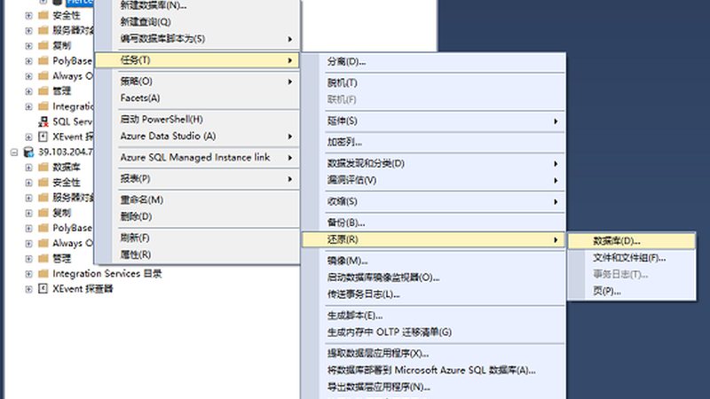 下水道疏通工程：揭秘报价背后的秘密