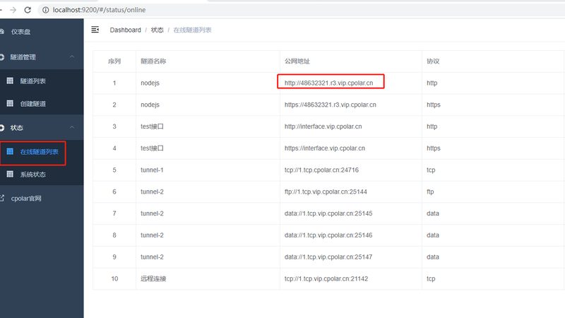 如何选择北京高端家政保洁公司？揭秘家政保洁行业的秘密